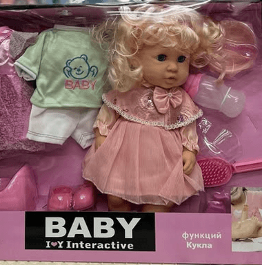 Пупс BABY Dol baby Toby 319026, 42 см пьет-писает, аксессуары в комплекте, руки и ноги подвижные