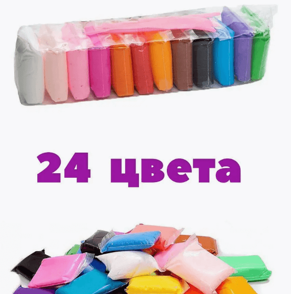 Супер легкий воздушный пластилин/для лепки. набор 24 шт/мягкий/лепка