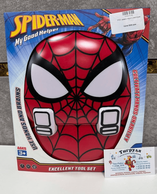 Чемодан с инструментами «Человек-паук»
