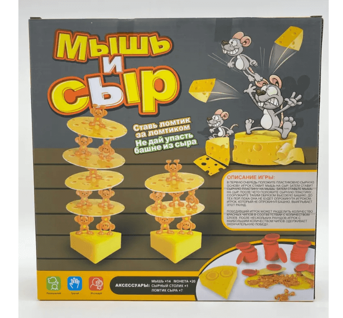 Настольная игра Мышь и Сыр
