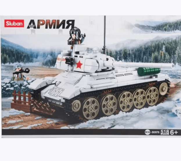 Конструктор SLUBAN Танк Т34/85