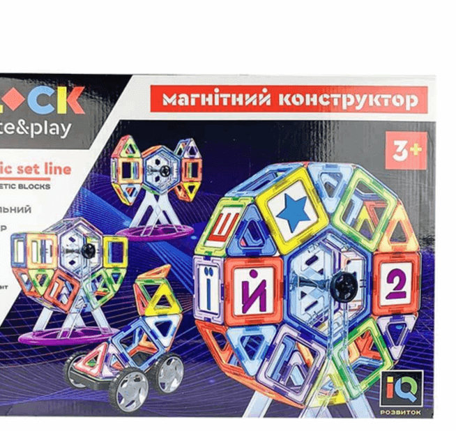 Магнитный конструктор IBLOCK 104 детали