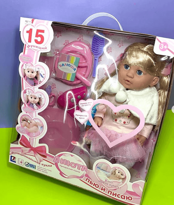 Кукла Анюта (15 функций) / . Кукла Анюта умеет: пить из игрушечной бутылочки, кушать с маленькой ложечки, ходить на горшок, писаться в памперс, разговаривать