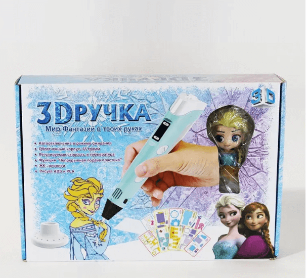 Ручка 3D ХОЛОДНОЕ СЕРДЦЕ, 10 трафаретов 2 игрушки