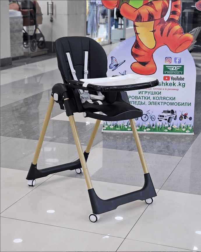 Стульчик для кормления малыша черный