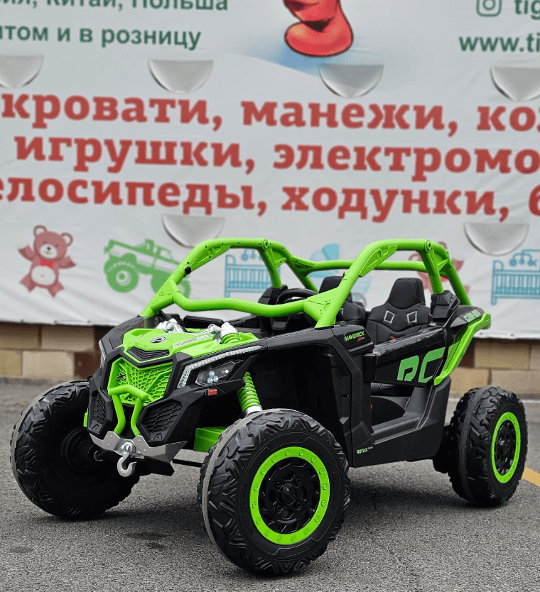 Электромобиль Багги детский двухместный