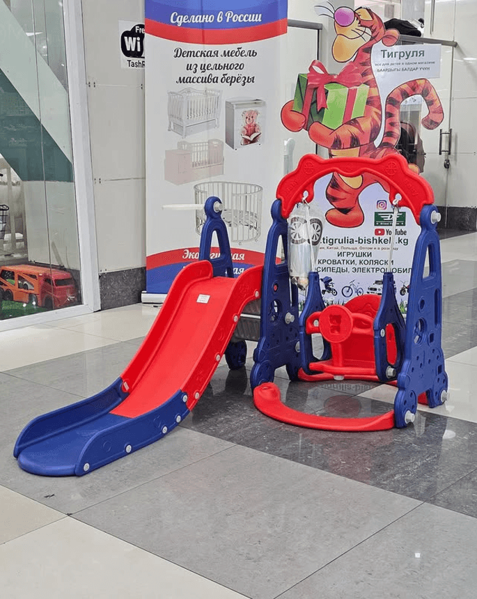 Горка с качелей для детей сборная