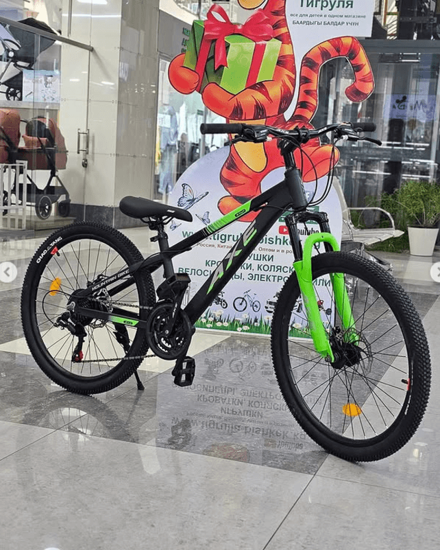 Детский велосипед Axe 24