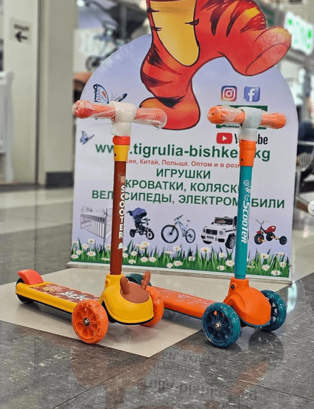 Детский самокат