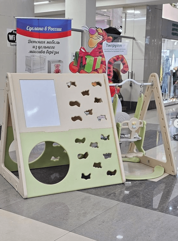 Игровой комплекс для детей Домик с качелей