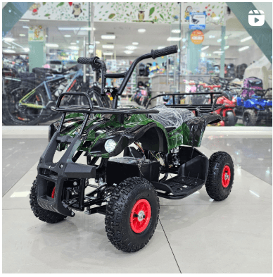 Электрический квадроцикл 24v детский