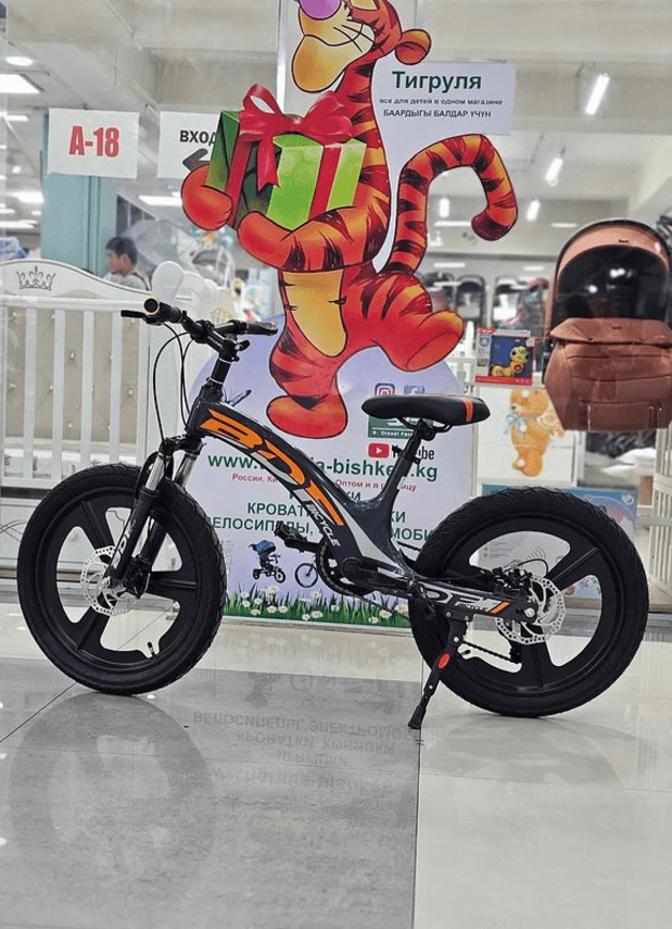 Велосипед детский