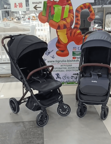 Прогулочная коляска Kidilo 6530B до 3 лет