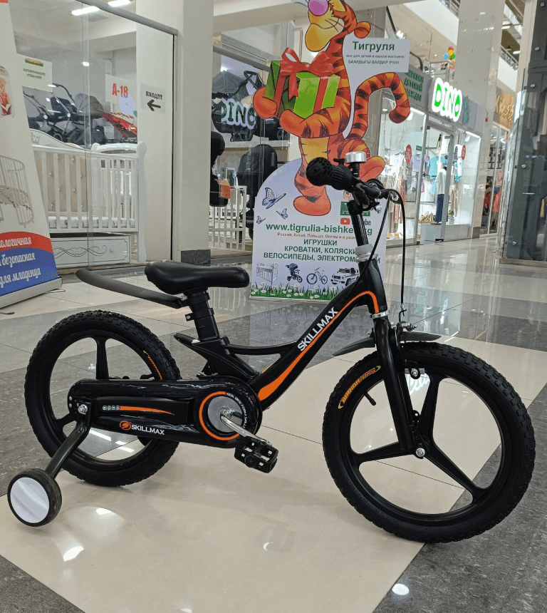 Велосипед Skillmax R16 детский