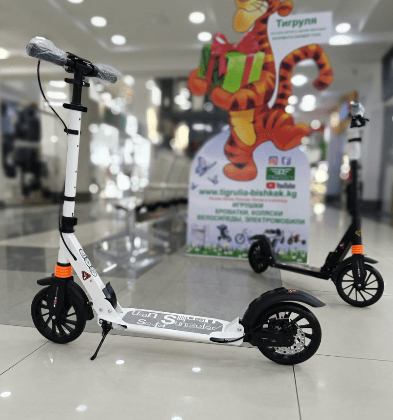 Самокат складной подростковый