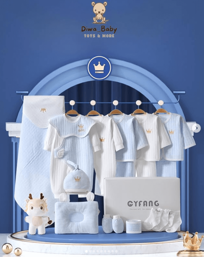 Набор для новорожденного