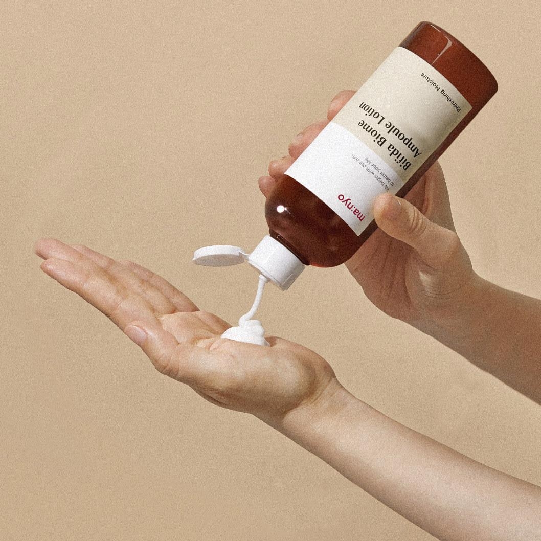 Питательный лосьон с комплексом пробиотиков Manyo Bifida Biome Ampoule Lotion 300мл