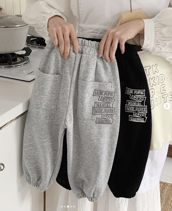 Штаны детские однотонные с надписью