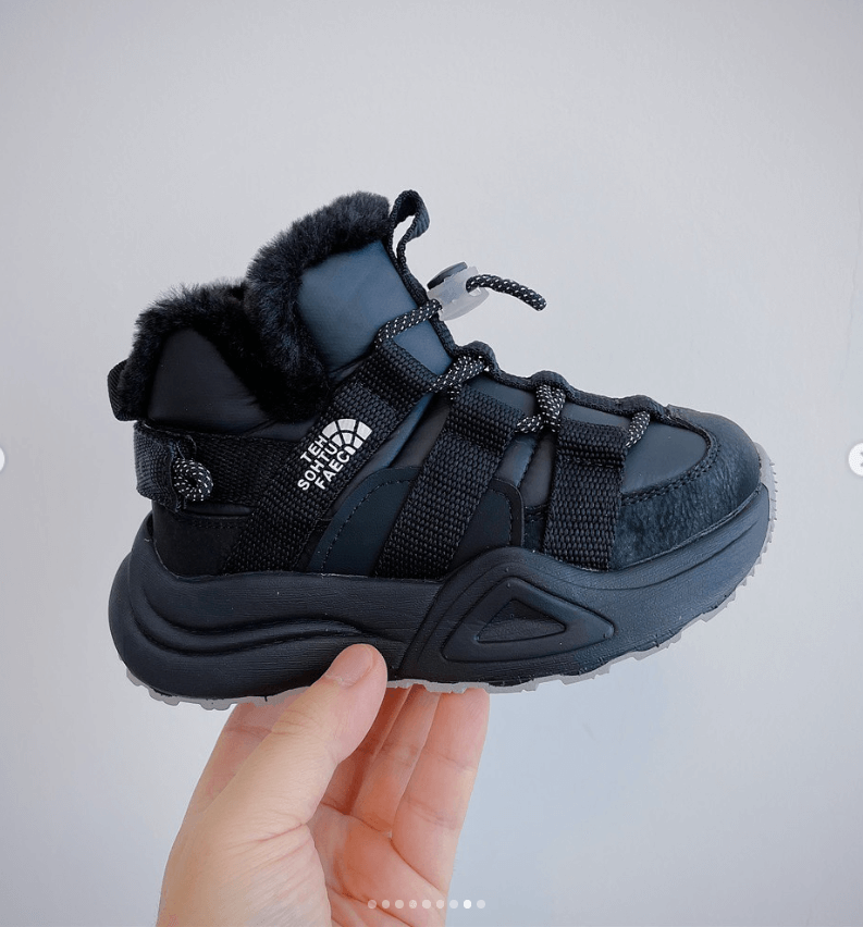 Ботасы детские утепленные