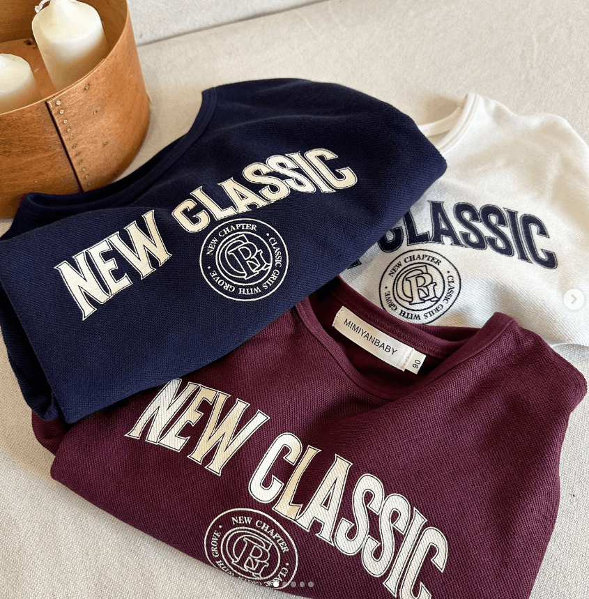 Толстовка "New Classic" детский однотонный