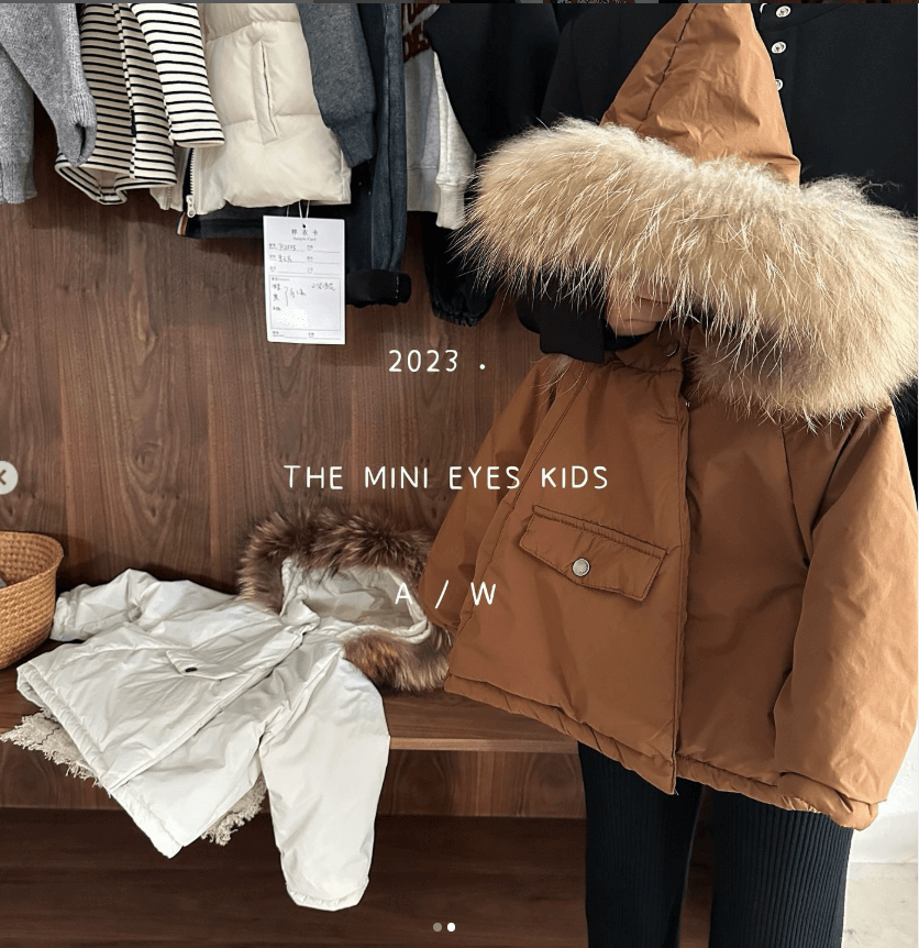 Куртка детская однотонная и с одним кармашком