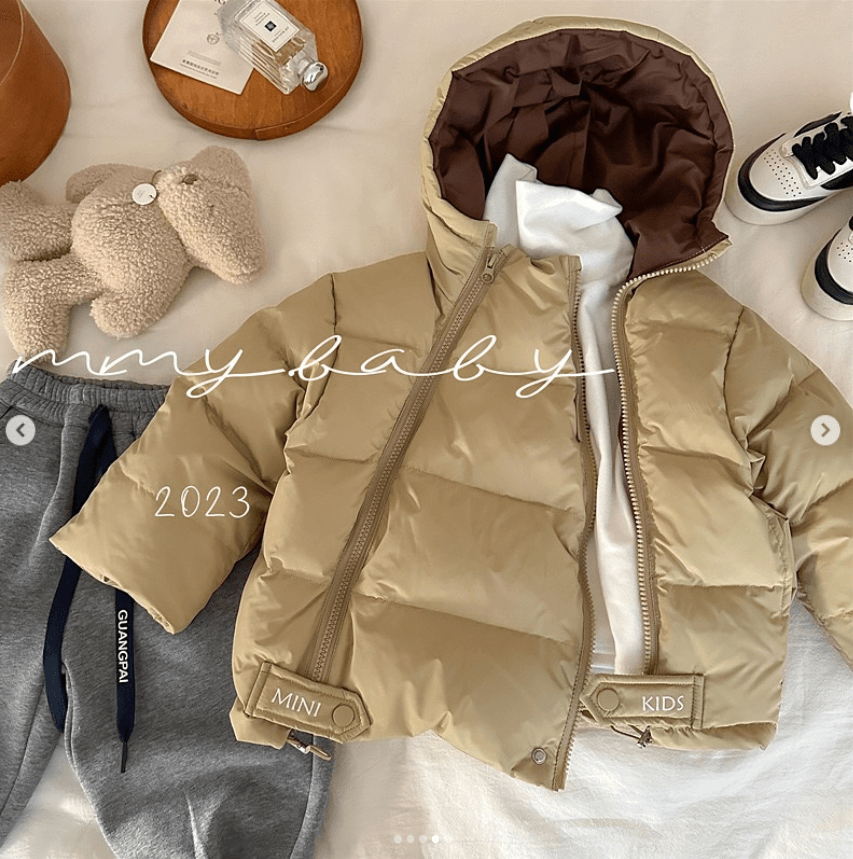 Куртка детская цвет бежевый две молнии