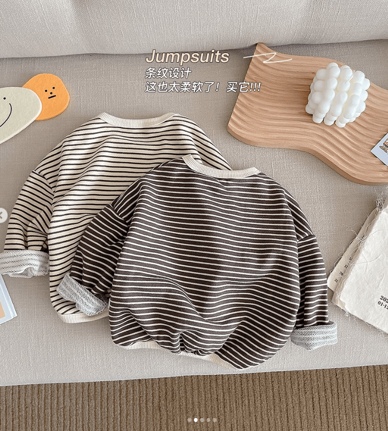 Тельняшка детская хлопок