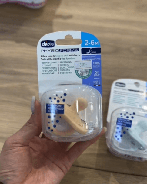 Пустышка PhysioForma Luxe от Chicco