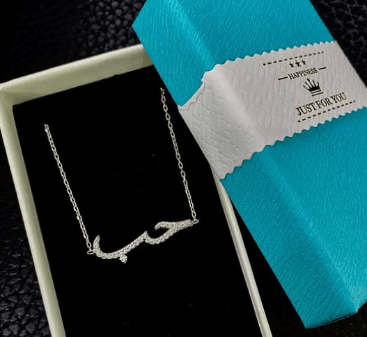 Браслет «любовь» на арабском / Серебро 925,цирконы