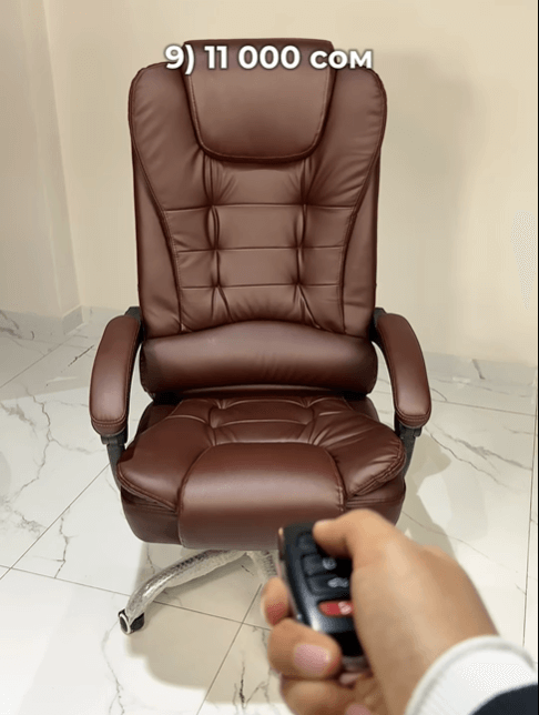 Кресло руководителя от Бюрократ коричневый