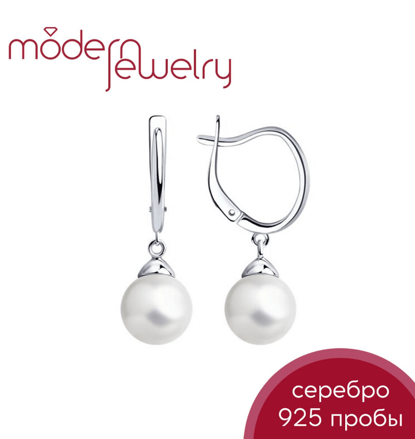 Серебряные серьги с искусственным жемчугом