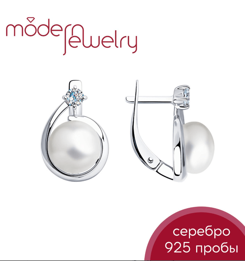 Серебряные серьги с натуральным жемчугом и фианитами