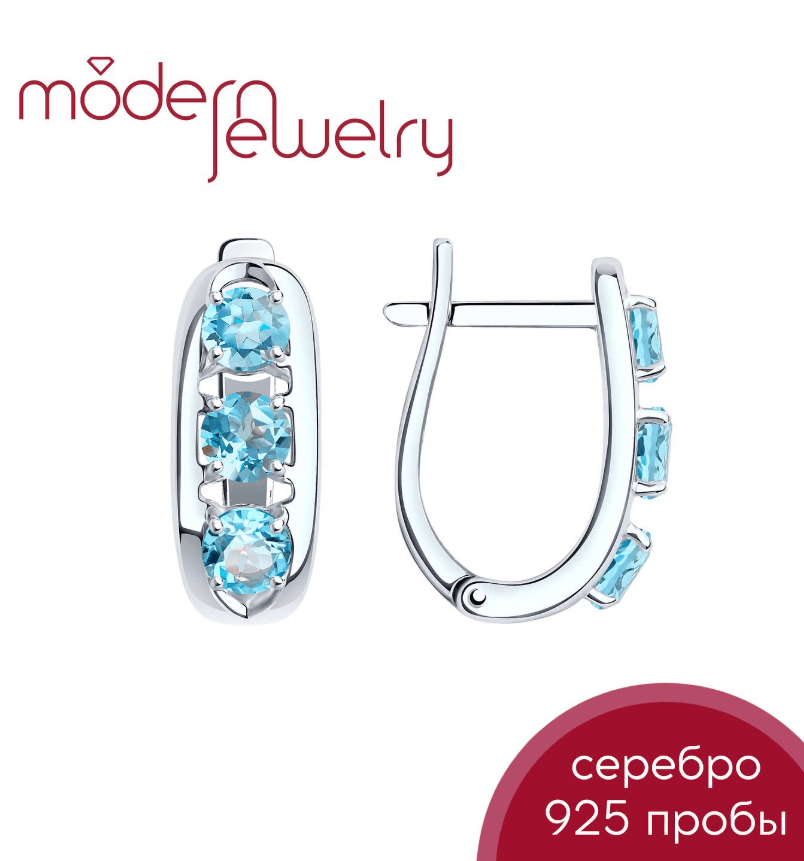 Серебряные серьги с натуральными топазами
