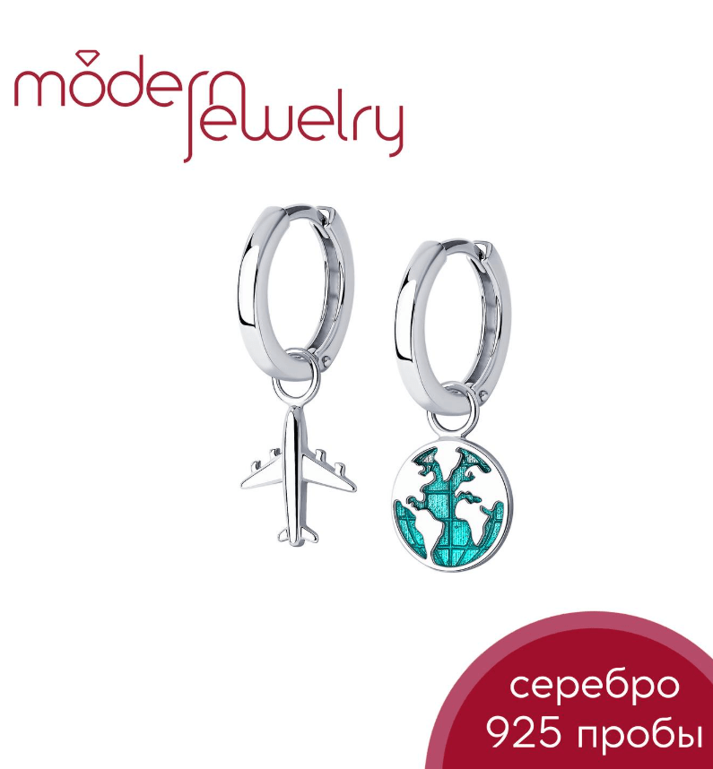 Серебряные серьги с эмалью