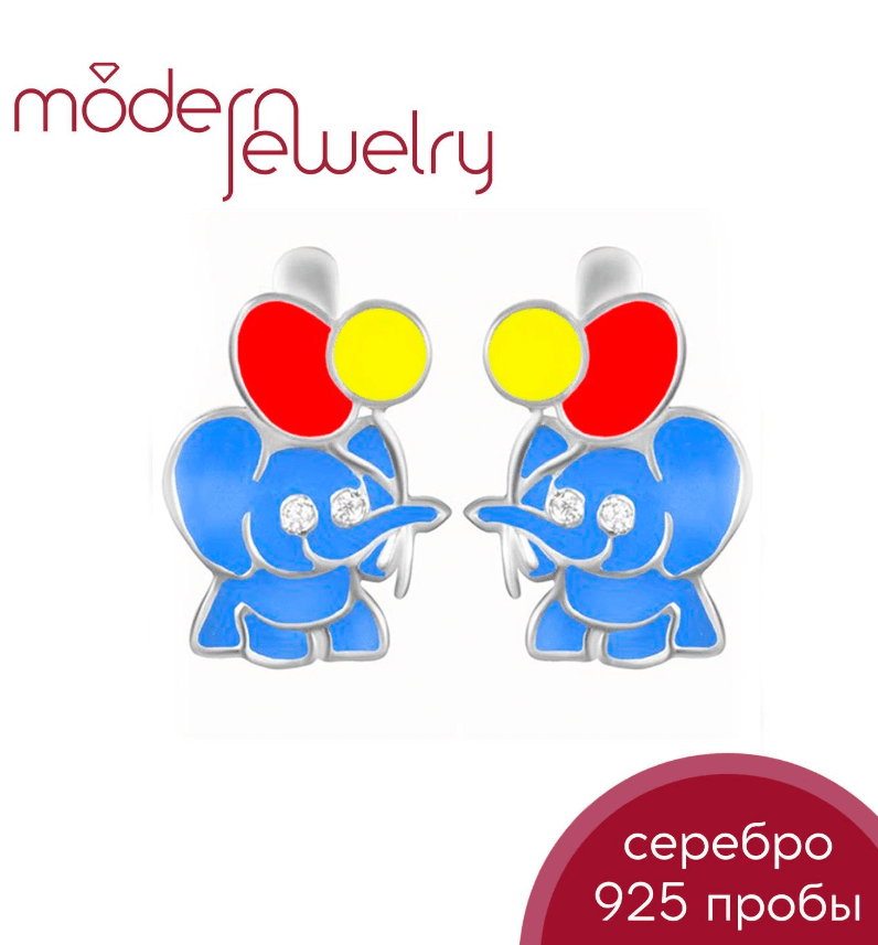 Серебряные серьги с эмалью детские