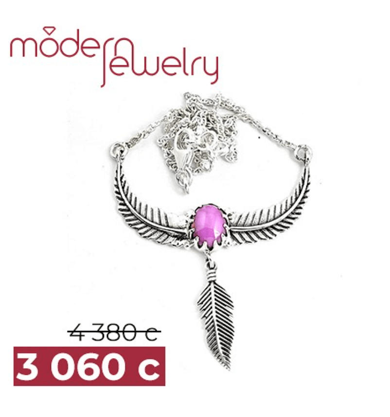 Серебряное колье с натуральным фосфосидеритом