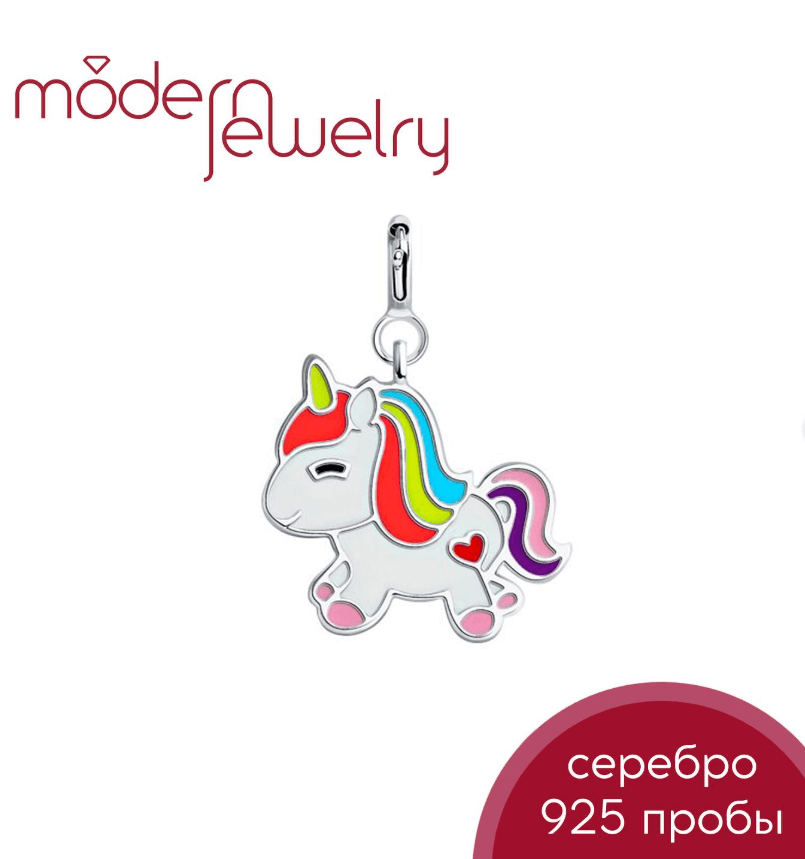 Серебряная подвеска с эмалью детский Единорог