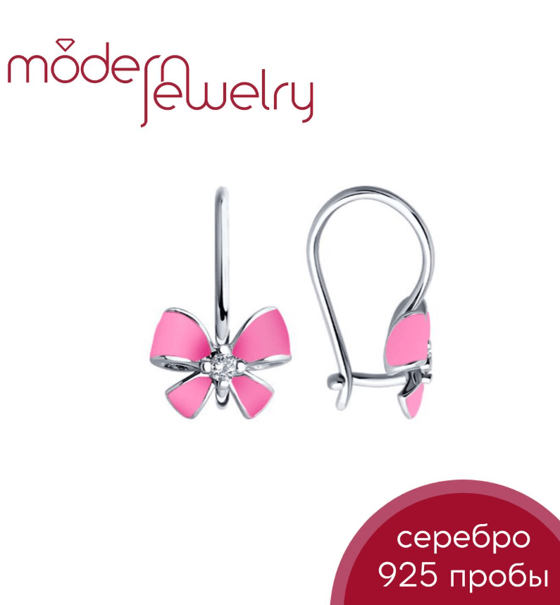Серьги серебряные детские с эмалью и фианитами Розовый бантик