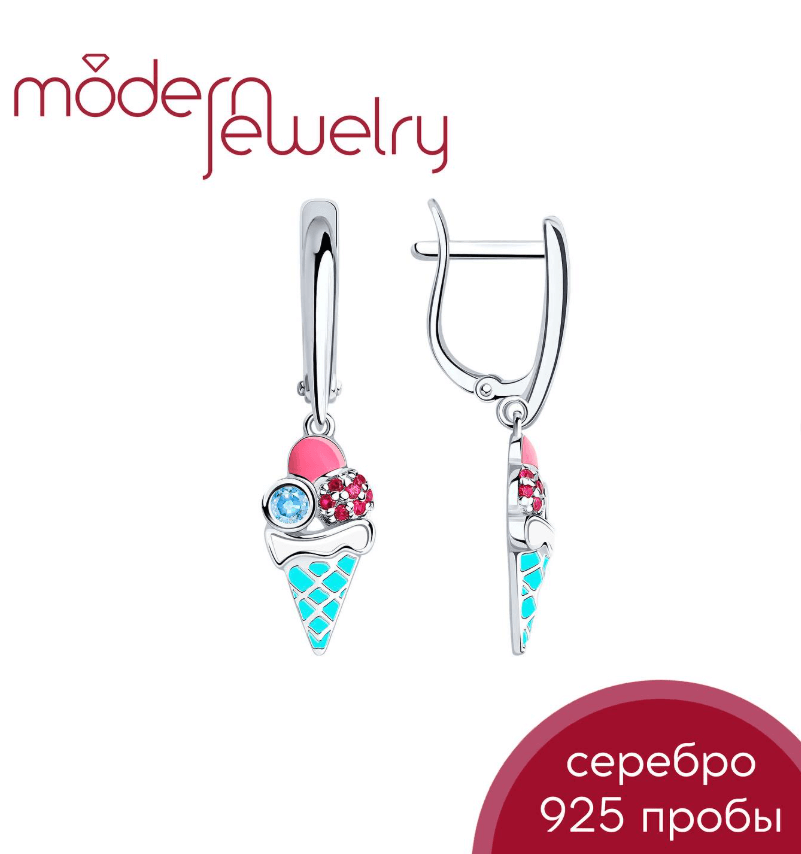 Серебряные серьги с фианитами и эмалью Мороженное в рожке