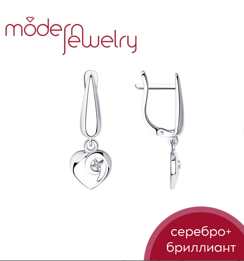 Серебряные серьги с натуральными бриллиантами