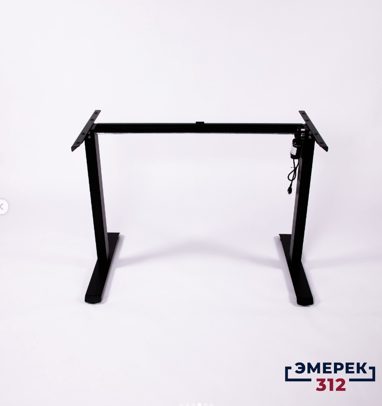 Стол с регулируемой высотой цвет "цемент темный"