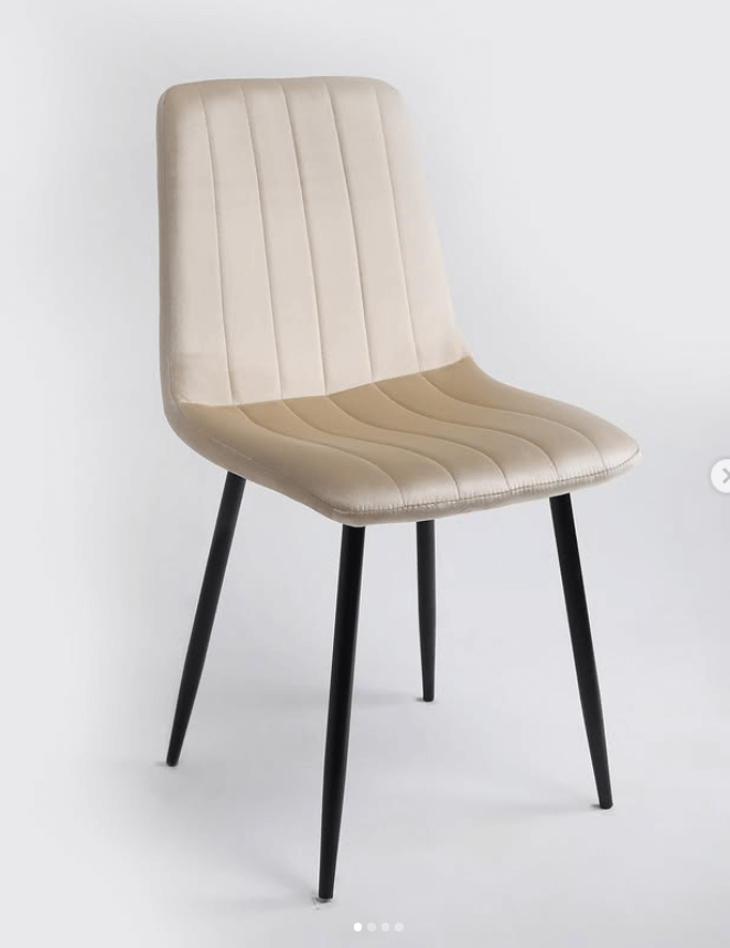 Стул «Фред» цвет бежевый