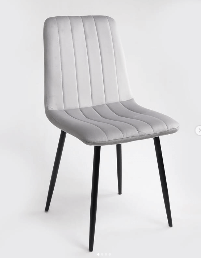 Стул «Фред» цвет серый
