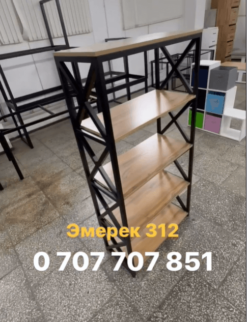 Стеллаж «Лофт Икс» 160*80*35