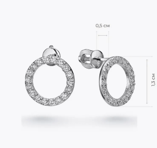 Серьги-пусеты  Серьги «Circle» гвоздики серебро 925 ювелирные