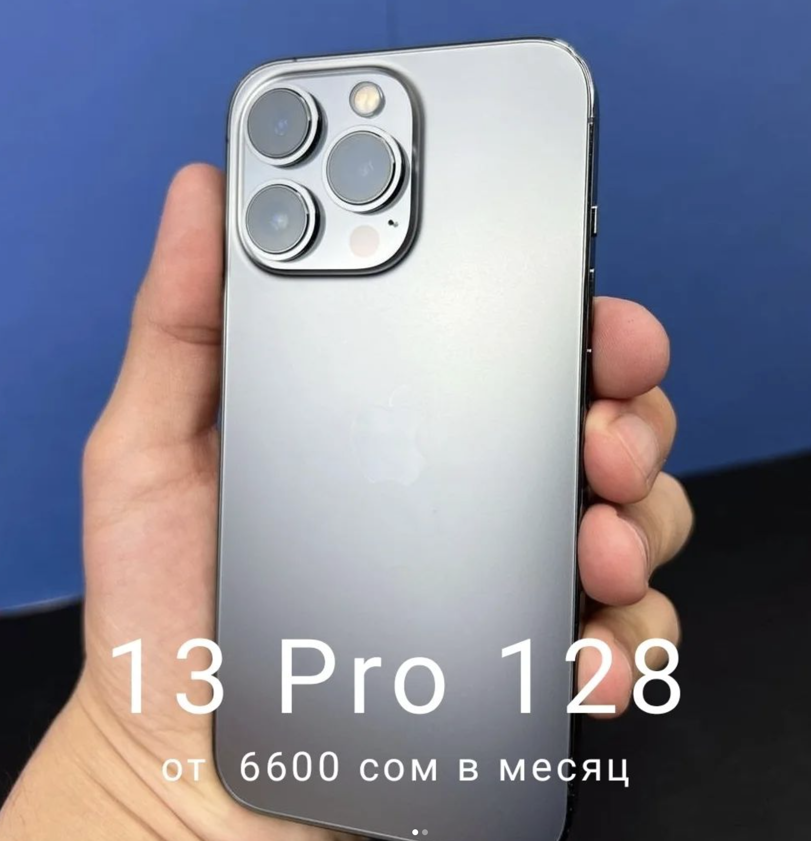 Iphone 13 pro 128gb