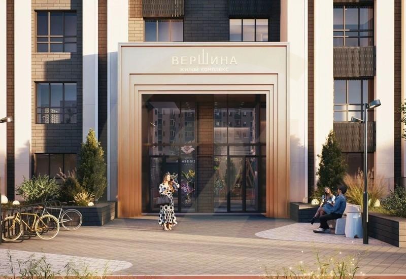 ЖК «Вершина»