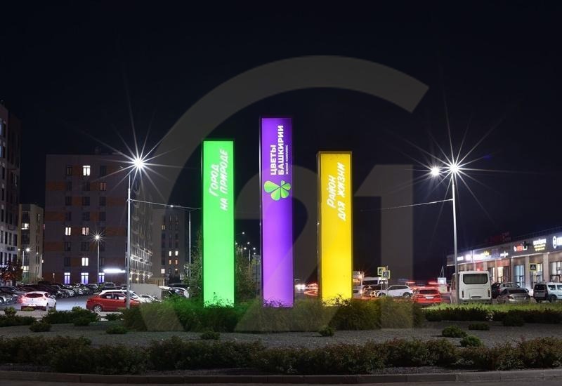 ЖК «Цветы Башкирии»