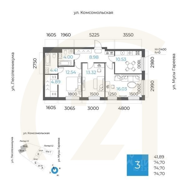 3-комн. квартира, 74,7 м²в ЖК «8 NEBO»