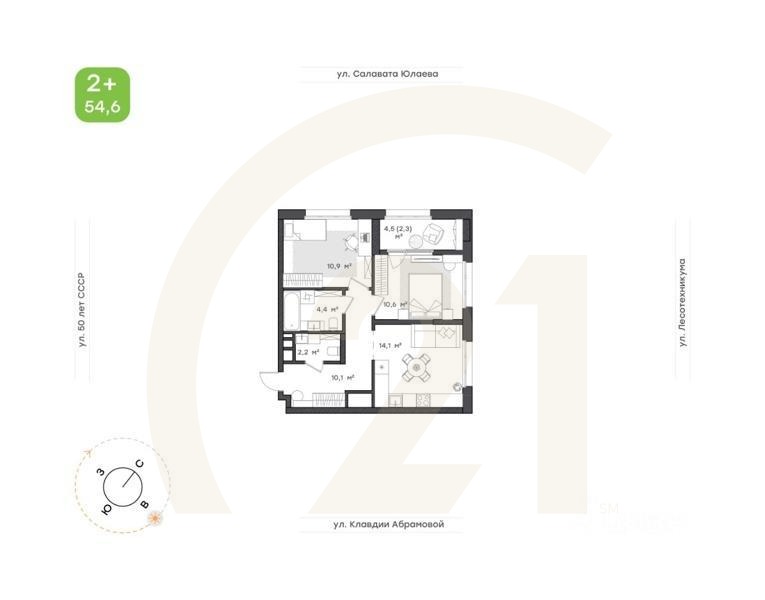 2-комн. квартира, 54,6 м²в ЖК «Бионика Парк»